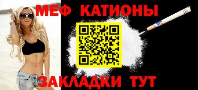 метадон Будённовск