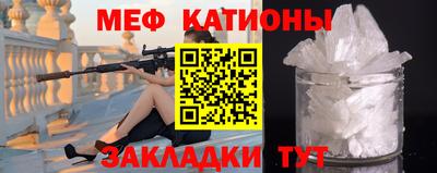 метадон Будённовск