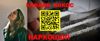 метадон Будённовск