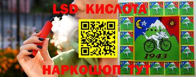 метадон Будённовск