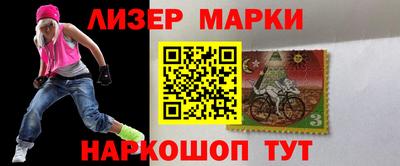 мефедрон VHQ Бугуруслан