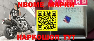 мефедрон VHQ Бугуруслан