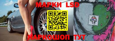 метадон Будённовск