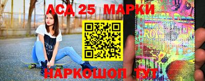 метадон Будённовск