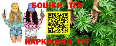 метадон Будённовск