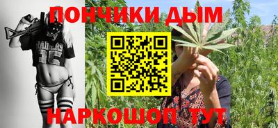 мефедрон VHQ Бугуруслан