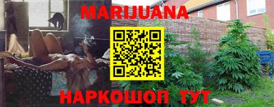 mdma Бузулук