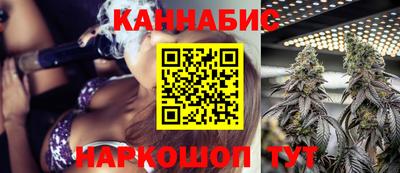 метадон Будённовск