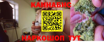 мефедрон VHQ Бугуруслан