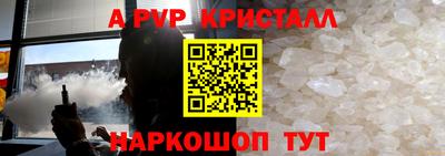 метадон Будённовск
