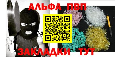 метадон Будённовск