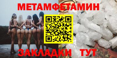 метадон Будённовск