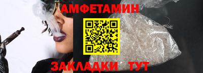 мефедрон VHQ Бугуруслан