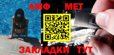 метадон Будённовск