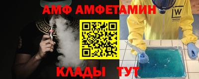 mdma Бузулук