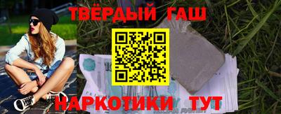 мефедрон VHQ Бугуруслан