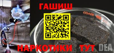 метадон Будённовск