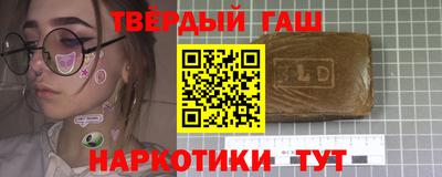 метадон Будённовск