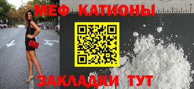 метадон Будённовск
